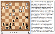 N2. Дебютные хиты . Васюков - Полугаевский 0-1. Шевенинген